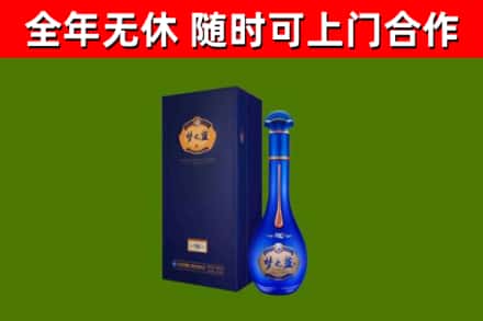 七台河市回收梦之蓝M6